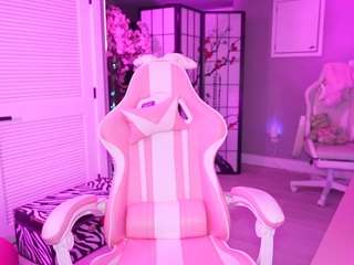 Live webcam model katt-leya on Soda Cams