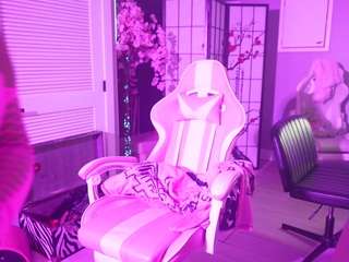 Live webcam model katt-leya on Soda Cams