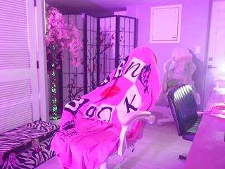 katt-leya Live Webcam on CamSoda