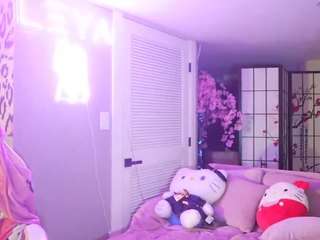 katt-leya