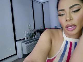 strellakat live camsoda fetish cam show -  BDSM webcam performer