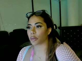 Live webcam model strellakat on Soda Cams