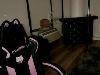 Live webcam model strellakat on Soda Cams