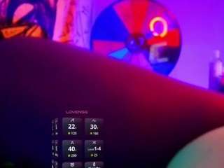juicyjuicysticky webcam