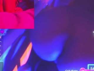 juicyjuicysticky webcam