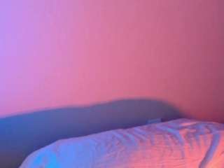 juicyjuicysticky webcam