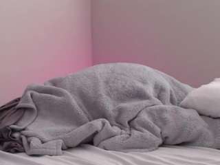 juicyjuicysticky webcam