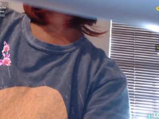 juicyjuicysticky webcam