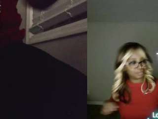 juicyjuicysticky webcam