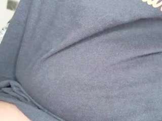 juicyjuicysticky webcam