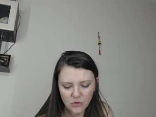 sugartati webcam model