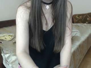 sugartati webcam