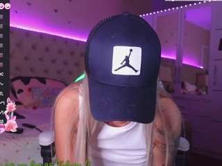  aliciarey chat room