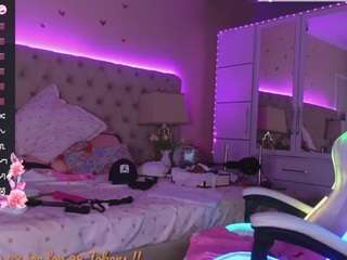 aliciarey