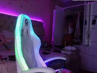 aliciarey
