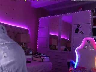 aliciarey