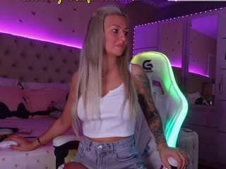 aliciarey