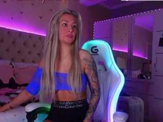 aliciarey
