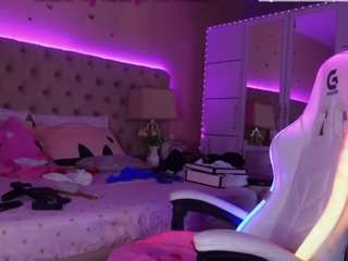 aliciarey