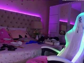 aliciarey