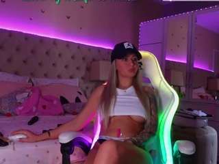 aliciarey