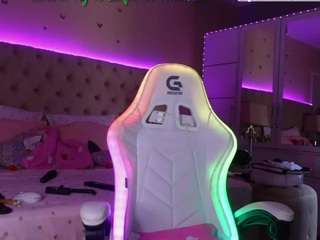 aliciarey