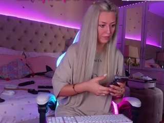 aliciarey