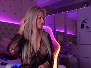 aliciarey Live Webcam on CamSoda