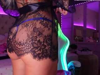 aliciarey webcam