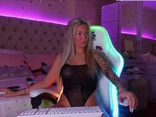 aliciarey