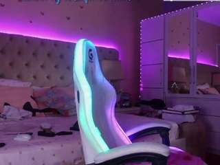 aliciarey