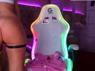  aliciarey chat room
