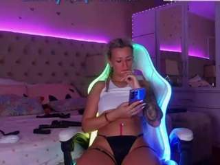  aliciarey chat room