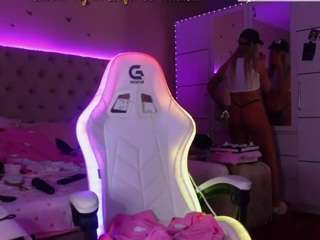 aliciarey