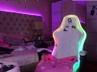 aliciarey