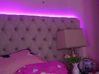 aliciarey