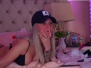 aliciarey