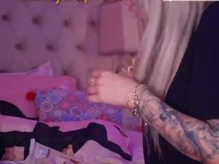 aliciarey
