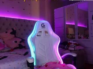 aliciarey