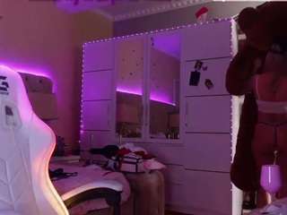 aliciarey