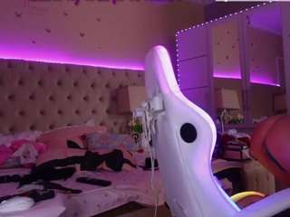 aliciarey Live Webcam on CamSoda