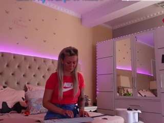 aliciarey