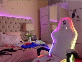 aliciarey