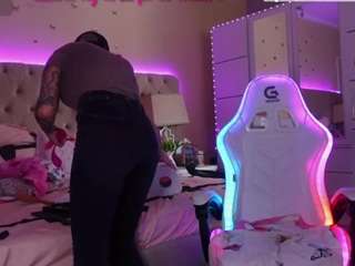 aliciarey