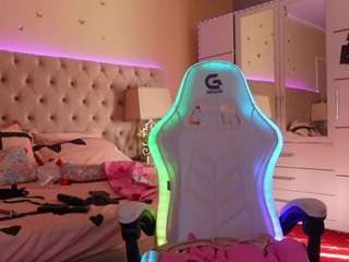 aliciarey