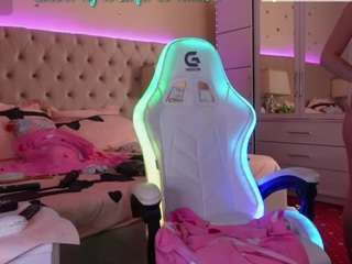 aliciarey