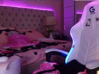 aliciarey