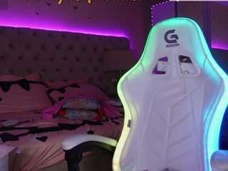 aliciarey
