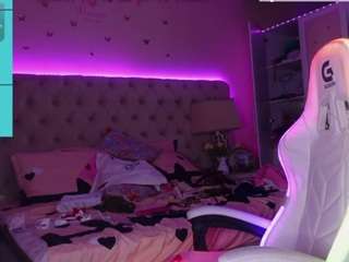 Live webcam model aliciarey on Soda Cams