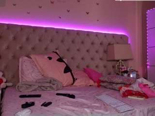 Live webcam model aliciarey on Soda Cams